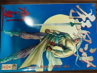 （分類：）位於 。 由 sing2535 提交（商品編號 1105767143，圖片 1）。簡介： 。