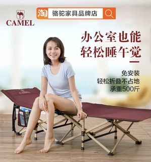 （分類：）位於 。 由 ydjmama 提交（商品編號 1105835818，圖片 1）。簡介： 。