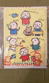 （分類：）位於 。 由 eightday 提交（商品編號 1105946142，圖片 1）。簡介： 。