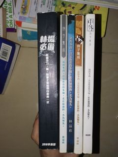 （分類：）位於 。 由 c_lemon 提交（商品編號 1105862813，圖片 1）。簡介： 。