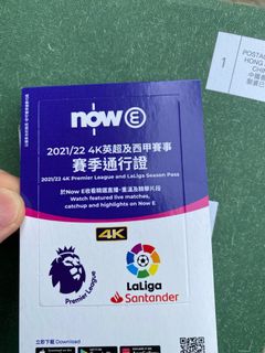 （分類：）位於 。 由 tamhk 提交（商品編號 1105770252，圖片 1）。簡介： 。