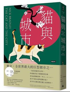 （分類：）位於 。 由 roadsidestandhk 提交（商品編號 1105788138，圖片 1）。簡介： 。