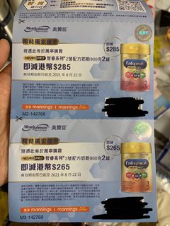 （分類：）位於 。 由 yanmi02 提交（商品編號 1105785415，圖片 1）。簡介： 。