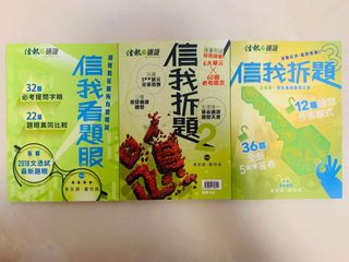 （分類：）位於 。 由 lam_lam03 提交（商品編號 1105932211，圖片 1）。簡介： 。
