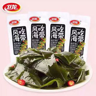 （分類：）位於 。 由 _97850429_ 提交（商品編號 1105857993，圖片 1）。簡介： 。