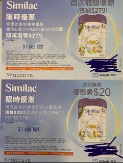 （分類：）位於 。 由 andyan0317 提交（商品編號 1105860460，圖片 1）。簡介： 。
