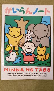 （分類：）位於 。 由 eightday 提交（商品編號 1105943787，圖片 1）。簡介： 。