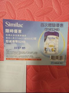 （分類：）位於 。 由 coffee_d 提交（商品編號 1105911758，圖片 1）。簡介： 。