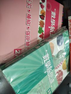 （分類：）位於 。 由 kgpenguin 提交（商品編號 1105813721，圖片 1）。簡介： 。