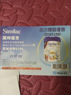 （分類：）位於 。 由 coffee_d 提交（商品編號 1105912470，圖片 1）。簡介： 。