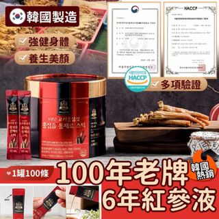 （分類：）位於 。 由 happy.planet 提交（商品編號 1105934117，圖片 1）。簡介： 。