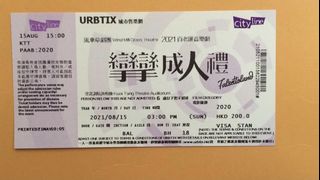 （分類：）位於 。 由 estercheng22 提交（商品編號 1105758269，圖片 1）。簡介： 。