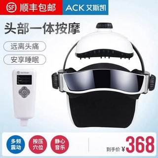 （分類：）位於 。 由 crystalszh 提交（商品編號 1105768140，圖片 1）。簡介： 。