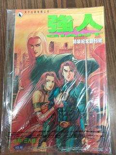 （分類：）位於 。 由 sing2535 提交（商品編號 1105771167，圖片 1）。簡介： 。