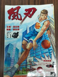 （分類：）位於 。 由 sing2535 提交（商品編號 1105771886，圖片 1）。簡介： 。