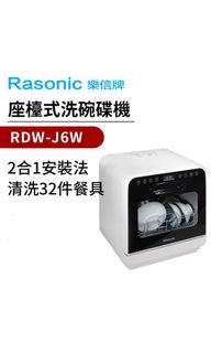 （分類：）位於 。 由 tammy_tse 提交（商品編號 1105779505，圖片 1）。簡介： 。