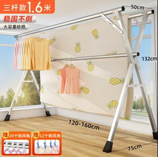 （分類：）位於 。 由 tktme 提交（商品編號 1105786444，圖片 1）。簡介： 。
