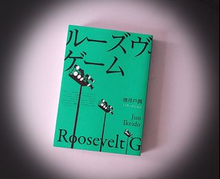 （分類：）位於 。 由 reader_ying 提交（商品編號 1105805287，圖片 1）。簡介： 。