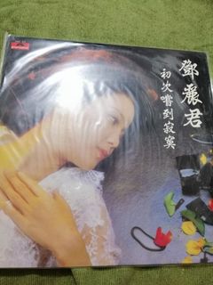 (Category: ) located in . Submitted by ksrecord99 (Listing ID 1105828967, Image 1). Description: .