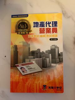 （分類：）位於 。 由 denniskhlau 提交（商品編號 1105851529，圖片 1）。簡介： 。