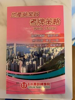 （分類：）位於 。 由 denniskhlau 提交（商品編號 1105851781，圖片 1）。簡介： 。
