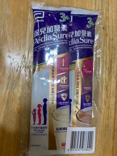 （分類：）位於 。 由 ky531 提交（商品編號 1105857688，圖片 1）。簡介： 。