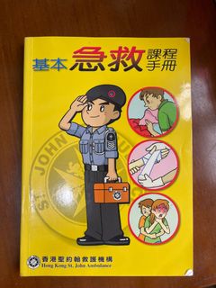 （分類：）位於 。 由 namnam417 提交（商品編號 1105867498，圖片 1）。簡介： 。