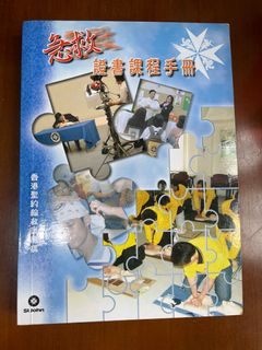 （分類：）位於 。 由 namnam417 提交（商品編號 1105868376，圖片 1）。簡介： 。