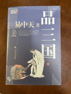 （分類：）位於 。 由 namnam417 提交（商品編號 1105871258，圖片 1）。簡介： 。
