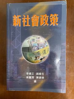 （分類：）位於 。 由 namnam417 提交（商品編號 1105873150，圖片 1）。簡介： 。