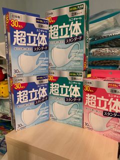 （分類：）位於 。 由 1314jess 提交（商品編號 1105664128，圖片 1）。簡介： 。