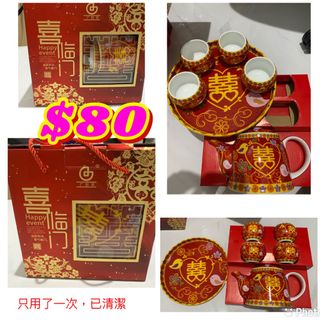 （分類：）位於 。 由 natnat28 提交（商品編號 1105879417，圖片 1）。簡介： 。