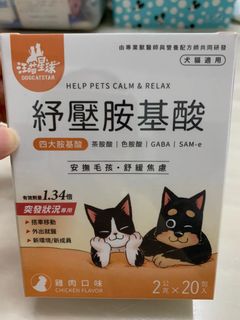 （分類：）位於 。 由 hellogogo 提交（商品編號 1105880231，圖片 1）。簡介： 。
