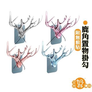 由 karryyyyy0921 (刊登 ID 1105884799，圖片 1) 提交，位於 的 (類別：)，說明：。