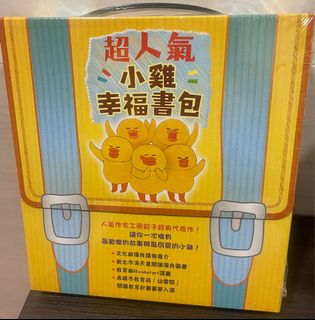 （分類：）位於 。 由 Laukyee 提交（商品編號 1105907444，圖片 1）。簡介： 。