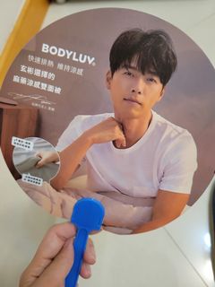 （分類：）位於 。 由 oldbetty 提交（商品編號 1105908302，圖片 1）。簡介： 。