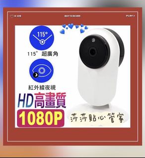 由 proipcamera (刊登 ID 1105910815，圖片 1) 提交，位於 的 (類別：)，說明：。