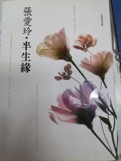 （分類：）位於 。 由 khjzn 提交（商品編號 1105926866，圖片 1）。簡介： 。