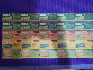 （分類：）位於 。 由 letusplay88 提交（商品編號 1105928682，圖片 1）。簡介： 。