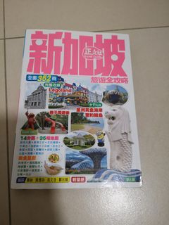 （分類：）位於 。 由 buysales 提交（商品編號 1105930427，圖片 1）。簡介： 。