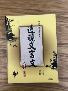 （分類：）位於 。 由 nobody428 提交（商品編號 1105944227，圖片 1）。簡介： 。