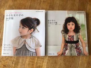 （分類：）位於 。 由 emilyfafa 提交（商品編號 1105795027，圖片 1）。簡介： 。