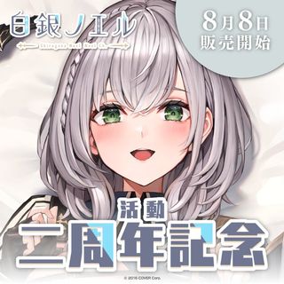 （分類：）位於 。 由 danielpoon12719 提交（商品編號 1105914091，圖片 1）。簡介： 。