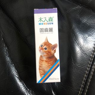 由 min881007 (刊登 ID 1105845600，圖片 1) 提交，位於 的 (類別：)，說明：。