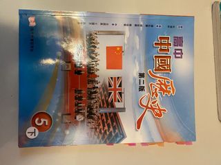 （分類：）位於 。 由 chloe.72 提交（商品編號 1105833202，圖片 1）。簡介： 。