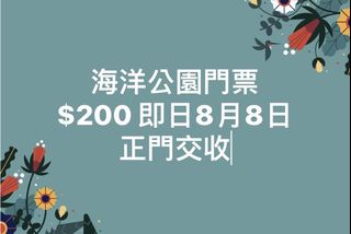 （分類：）位於 。 由 shinchan_fun 提交（商品編號 1105769573，圖片 1）。簡介： 。