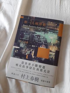 （分類：）位於 。 由 yinnnn1108 提交（商品編號 1105782206，圖片 1）。簡介： 。