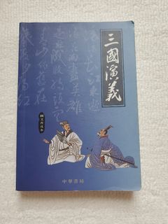 （分類：）位於 。 由 __lcy 提交（商品編號 1105818799，圖片 1）。簡介： 。