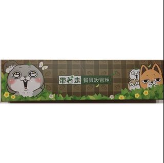 由 yagreen123 (刊登 ID 1105834648，圖片 1) 提交，位於 的 (類別：)，說明：。