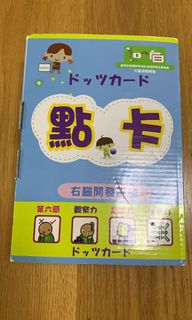 （分類：）位於 。 由 Chyue 提交（商品編號 1105888630，圖片 1）。簡介： 。